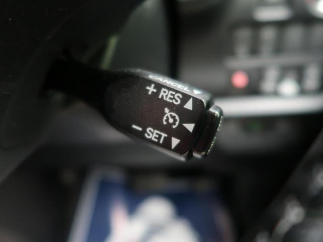 ZS 煌 純正9型ナビ Bluetooth 禁煙車 3列シート バックカメラ トヨタセーフティセンス 両側電動ドア アダプティブクルーズ ETC 横滑り防止 LEDヘッド デュアルエアコン オートライト(55枚目)