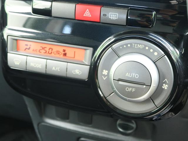カスタムX SDナビ Bluetooth接続 禁煙車 フルセグTV 電動スライドドア スマートキー オートエアコン HIDヘッド 電動格納ミラー ドアバイザー 純正アルミホイール(9枚目)
