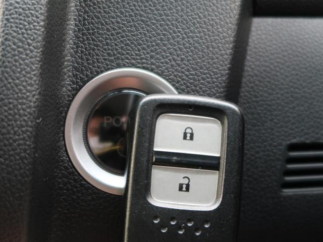 F 純正8型ナビ 禁煙車 バックカメラ Bluetooth接続 バックカメラ LEDヘッド 横滑り防止 オートライト オートエアコン ETC スマートキー&プッシュスタート(11枚目)