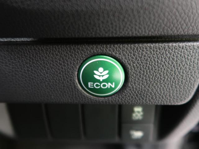F 純正8型ナビ 禁煙車 バックカメラ Bluetooth接続 バックカメラ LEDヘッド 横滑り防止 オートライト オートエアコン ETC スマートキー&プッシュスタート(32枚目)