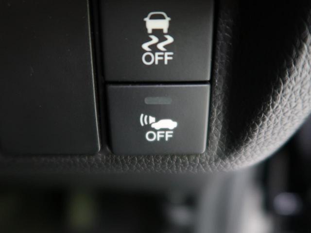 F 純正8型ナビ 禁煙車 バックカメラ Bluetooth接続 バックカメラ LEDヘッド 横滑り防止 オートライト オートエアコン ETC スマートキー&プッシュスタート(33枚目)