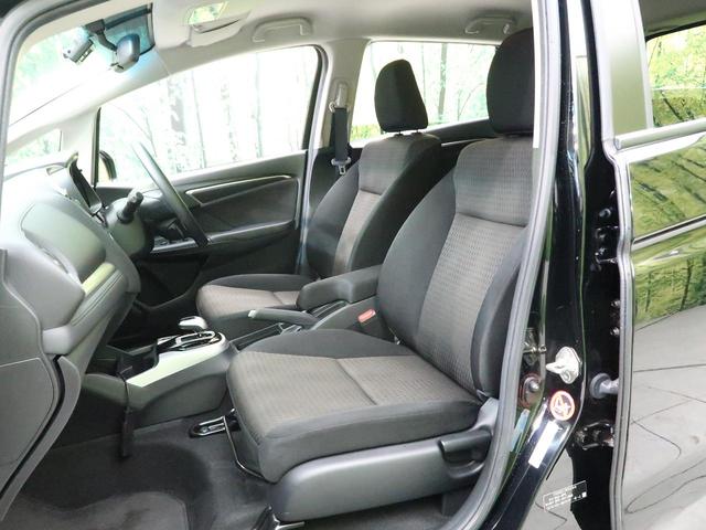 F 純正8型ナビ 禁煙車 バックカメラ Bluetooth接続 バックカメラ LEDヘッド 横滑り防止 オートライト オートエアコン ETC スマートキー&プッシュスタート(38枚目)