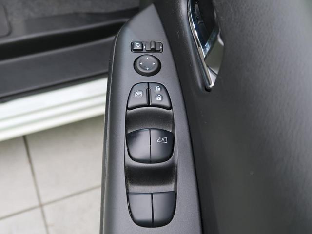 ハイウェイスター プロパイロットエディション 禁煙車 純正ナビ 後席モニター バックカメラ 衝突軽減 Bluetooth接続 ハンズフリー両側電動ドア プロパイロット 3列シート LEDヘッド&フォグ ドライブレコーダー アイドリングストップ(54枚目)