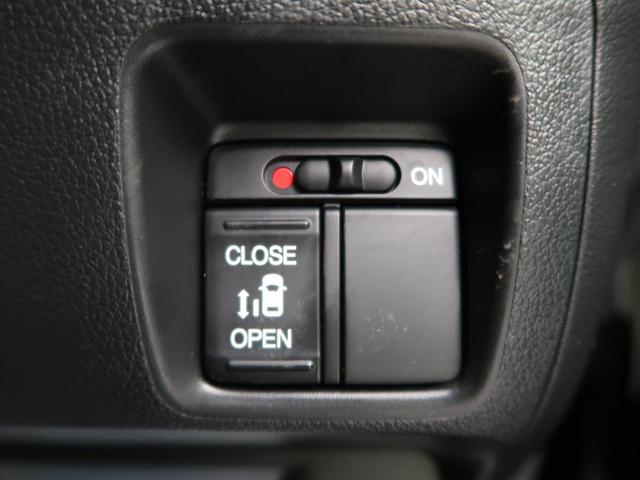 G・ターボLパッケージ ターボ 禁煙車 純正メモリーナビ Bluetooth バックカメラ パドルシフト クルーズコントロール 横滑防止装置 スマートキー 電動スライドドア オートエアコン ステアリングスイッチ ETC(25枚目)