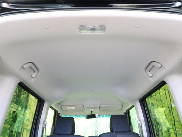 G・ターボLパッケージ ターボ 禁煙車 純正メモリーナビ Bluetooth バックカメラ パドルシフト クルーズコントロール 横滑防止装置 スマートキー 電動スライドドア オートエアコン ステアリングスイッチ ETC(32枚目)