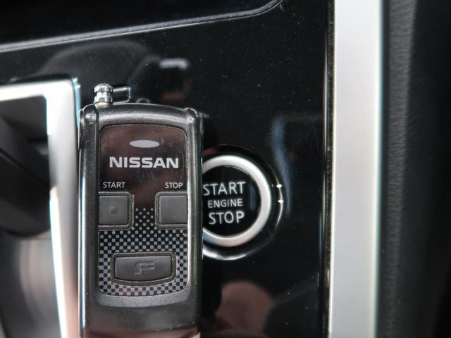 ハイウェイスターG 純正9型ナビ 両側電動 後席モニター Bluetooth接続 衝突被害軽減 プロパイロット ハンズフリー ダブルエアコン LEDヘッド 純正16AW スマートキー プッシュスタート ステリモ 記録簿(47枚目)