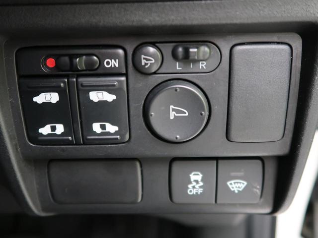 ジャストセレクション 純正ナビ 禁煙車 バックカメラ 両側電動ドア クルーズコントロール HIDヘッド ETC スマートキー オートエアコン 横滑り防止 オートライト ハーフレザーシート 3列シート(45枚目)