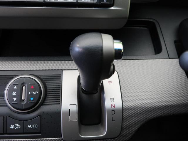 ジャストセレクション 純正ナビ 禁煙車 バックカメラ 両側電動ドア クルーズコントロール HIDヘッド ETC スマートキー オートエアコン 横滑り防止 オートライト ハーフレザーシート 3列シート(59枚目)