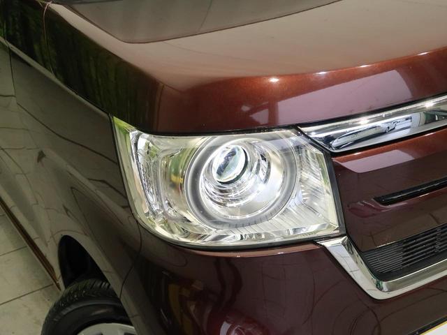 G・Lホンダセンシング 純正メモリーナビ Bluetooth 禁煙車 バックカメラ オートエアコン レーダークルコン ETC 電動スライドドア 衝突軽減装置 車線逸脱警報 横滑防止装置 スマートキー ステアリングスイッチ(16枚目)