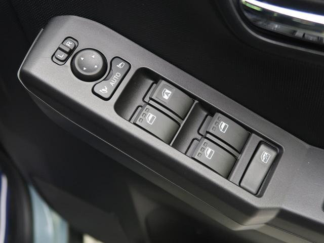 G 禁煙車 スマートアシスト スカイフィールトップ コーナーセンサー LEDヘッド オートブレーキホールド 前席シートヒーター オートライト オートマチックハイビーム 横滑り防止 スマートキー(31枚目)