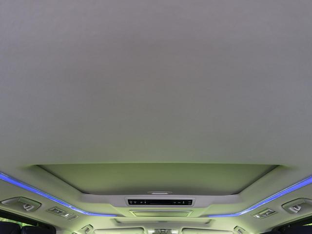 2.5S Cパッケージ 禁煙車 ディスプレイオーディオ フリップダウンモニター ダブルサンルーフ Bluetooth バックカメラ トヨタセーフティセンス レーダークルコン シーケンシャルウィンカー シートクーラー ETC(49枚目)