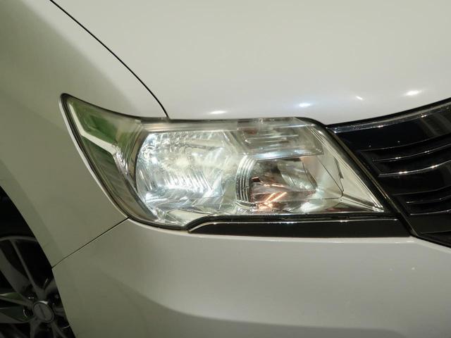 ライダー ブラックライン 純正ナビ フリップダウンモニター 禁煙車 バックカメラ 両側電動ドア 3列シート HIDヘッド オートライト アイドリングストップ スマートキー クルコン 横滑り防止装置(16枚目)