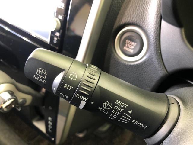 ハイウェイスター X 純正ナビ 衝突被害軽減 全周囲カメラ 禁煙 Bluetooth接続 フルセグ デジタルインナーミラー オートハイビーム ETC HIDヘッド ドラレコ ステリモ アイドリングストップ 横滑り防止(25枚目)
