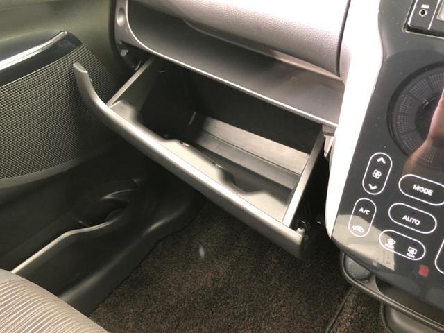 ハイウェイスター X 純正ナビ 衝突被害軽減 全周囲カメラ 禁煙 Bluetooth接続 フルセグ デジタルインナーミラー オートハイビーム ETC HIDヘッド ドラレコ ステリモ アイドリングストップ 横滑り防止(45枚目)