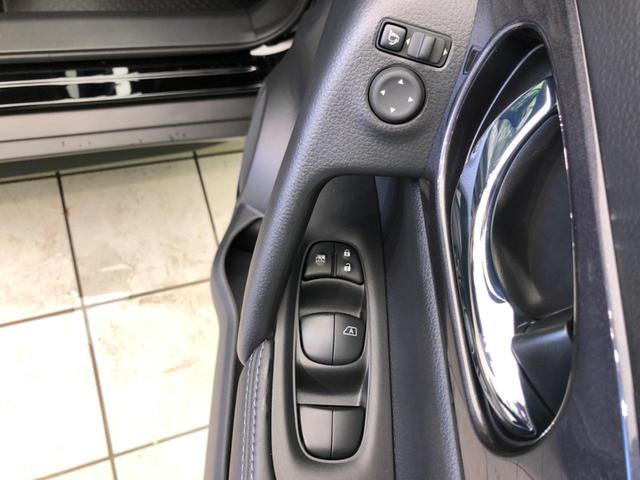 20S Vセレクション 4WD 登録済未使用車 衝突被害軽減 クリアランスソナー オートハイビーム 駆動切替モード ダウンヒルアシスト 純正17AW アイドリングストップ 横滑り防止 スマートキー プッシュスタート 記録簿(36枚目)