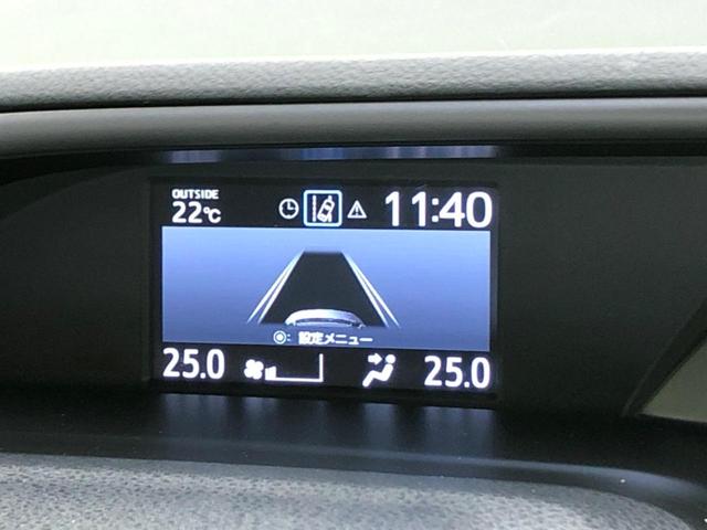 ハイブリッドZS 煌II 純正9型ナビ 衝突軽減 禁煙車 両側電動ドア バックカメラ Bluetooth フルセグTV ETC2.0 シートヒーター クルコン LEDヘッド フォグ クリアランスソナー リアオートエアコン(22枚目)