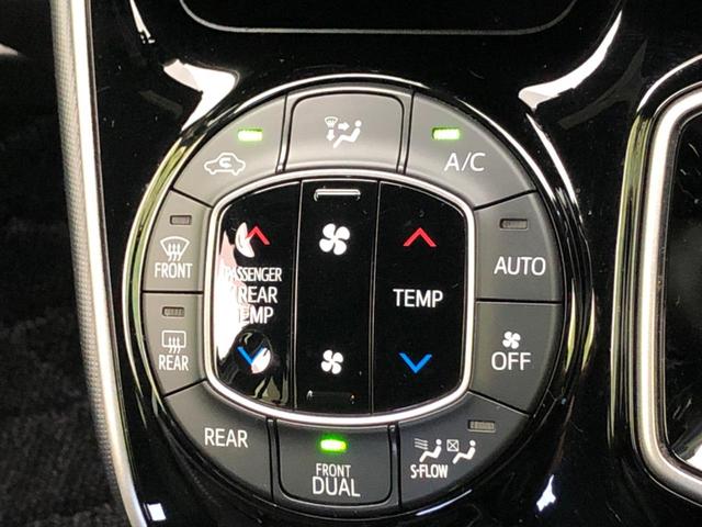 ハイブリッドZS 煌II 純正9型ナビ 衝突軽減 禁煙車 両側電動ドア バックカメラ Bluetooth フルセグTV ETC2.0 シートヒーター クルコン LEDヘッド フォグ クリアランスソナー リアオートエアコン(25枚目)