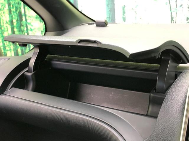 ハイブリッドZS 煌II 純正9型ナビ 衝突軽減 禁煙車 両側電動ドア バックカメラ Bluetooth フルセグTV ETC2.0 シートヒーター クルコン LEDヘッド フォグ クリアランスソナー リアオートエアコン(55枚目)