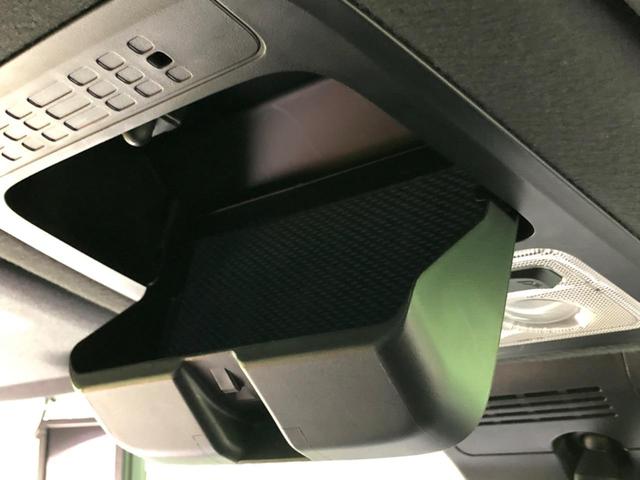 ハイブリッドZS 煌II 純正9型ナビ 衝突軽減 禁煙車 両側電動ドア バックカメラ Bluetooth フルセグTV ETC2.0 シートヒーター クルコン LEDヘッド フォグ クリアランスソナー リアオートエアコン(57枚目)