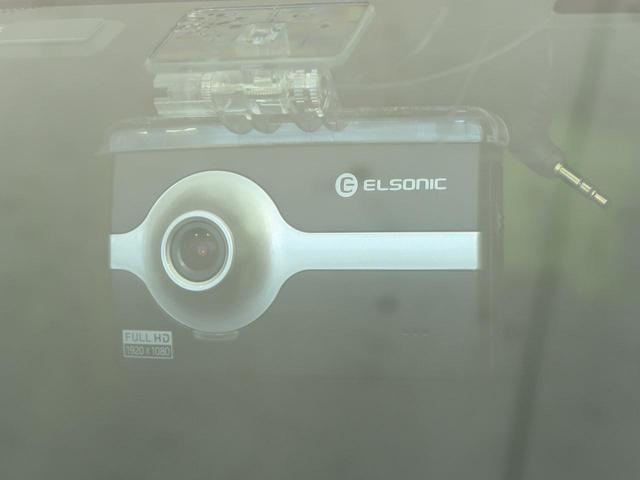 ハイブリッドZS 煌II 純正9型ナビ 衝突軽減 禁煙車 両側電動ドア バックカメラ Bluetooth フルセグTV ETC2.0 シートヒーター クルコン LEDヘッド フォグ クリアランスソナー リアオートエアコン(71枚目)