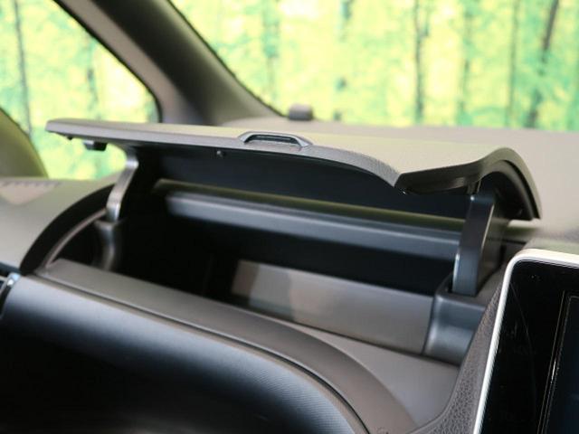 ZS 煌 7人 セーフティセンス 純正10型ナビ バックカメラ 両側電動ドア リアオートエアコン クルーズコントロール 車線逸脱警報 Bluetooth LED オートハイビーム ドライブレコーダー(42枚目)