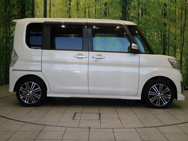 カスタムRS トップエディションSA ターボ 純正SDナビ 両側電動スライドドア 禁煙車 衝突被害軽減装置 バックカメラ ETC フルセグ スマートキー LEDヘッド オートライト オートエアコン 純正15インチアルミ 革巻きステアリング(24枚目)