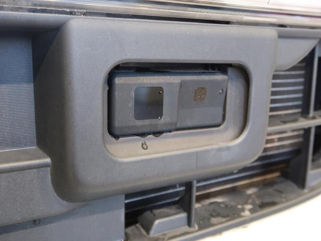 カスタムRS トップエディションSA ターボ 純正SDナビ 両側電動スライドドア 禁煙車 衝突被害軽減装置 バックカメラ ETC フルセグ スマートキー LEDヘッド オートライト オートエアコン 純正15インチアルミ 革巻きステアリング(44枚目)