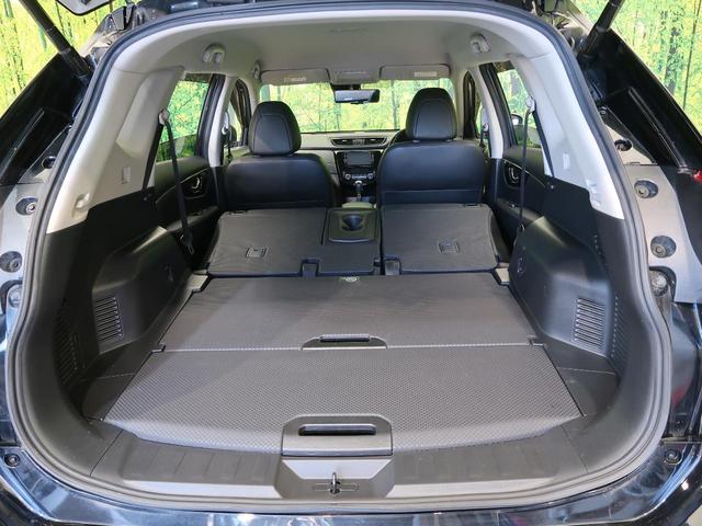 20X 4WD エマージェンシーブレーキ 純正ナビ 全周囲カメラ 撥水シート 禁煙車 Bluetooth接続 ルーフレール パワーバックドア クリアランスソナー LEDヘッド フルセグ ETC(13枚目)