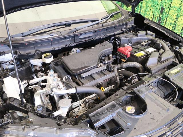 20X 4WD エマージェンシーブレーキ 純正ナビ 全周囲カメラ 撥水シート 禁煙車 Bluetooth接続 ルーフレール パワーバックドア クリアランスソナー LEDヘッド フルセグ ETC(19枚目)