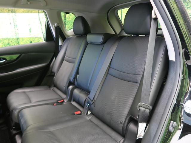 20X 4WD エマージェンシーブレーキ 純正ナビ 全周囲カメラ 撥水シート 禁煙車 Bluetooth接続 ルーフレール パワーバックドア クリアランスソナー LEDヘッド フルセグ ETC(22枚目)