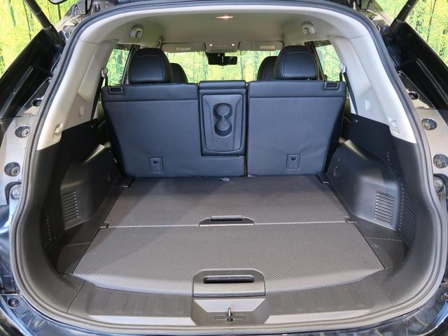 20X 4WD エマージェンシーブレーキ 純正ナビ 全周囲カメラ 撥水シート 禁煙車 Bluetooth接続 ルーフレール パワーバックドア クリアランスソナー LEDヘッド フルセグ ETC(23枚目)