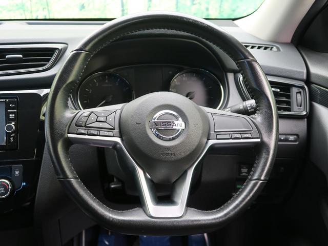 20X 4WD エマージェンシーブレーキ 純正ナビ 全周囲カメラ 撥水シート 禁煙車 Bluetooth接続 ルーフレール パワーバックドア クリアランスソナー LEDヘッド フルセグ ETC(26枚目)