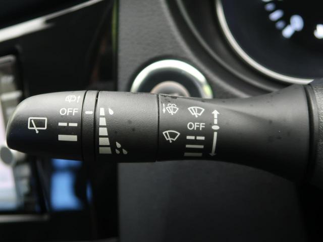 20X 4WD エマージェンシーブレーキ 純正ナビ 全周囲カメラ 撥水シート 禁煙車 Bluetooth接続 ルーフレール パワーバックドア クリアランスソナー LEDヘッド フルセグ ETC(29枚目)