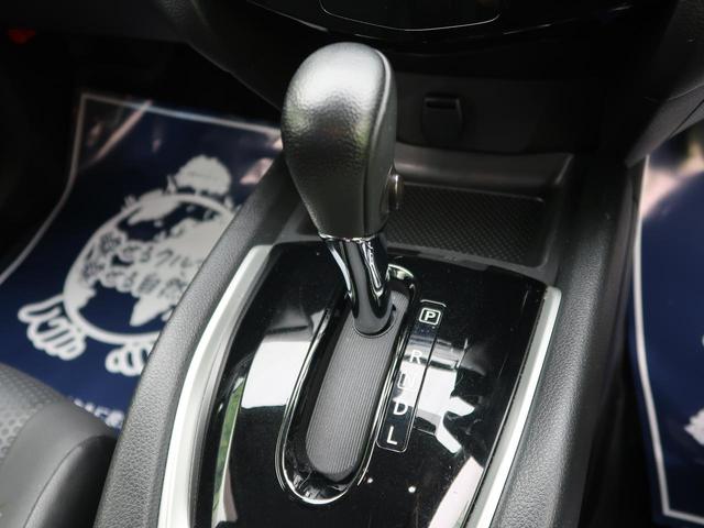 20X 4WD エマージェンシーブレーキ 純正ナビ 全周囲カメラ 撥水シート 禁煙車 Bluetooth接続 ルーフレール パワーバックドア クリアランスソナー LEDヘッド フルセグ ETC(36枚目)
