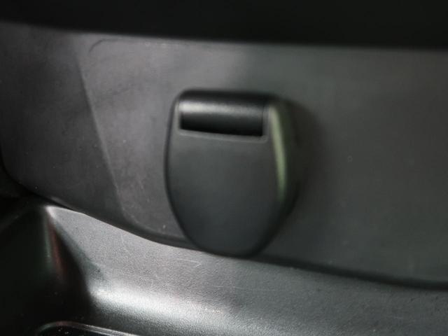 20X 4WD エマージェンシーブレーキ 純正ナビ 全周囲カメラ 撥水シート 禁煙車 Bluetooth接続 ルーフレール パワーバックドア クリアランスソナー LEDヘッド フルセグ ETC(40枚目)
