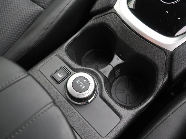 20X 4WD エマージェンシーブレーキ 純正ナビ 全周囲カメラ 撥水シート 禁煙車 Bluetooth接続 ルーフレール パワーバックドア クリアランスソナー LEDヘッド フルセグ ETC(41枚目)