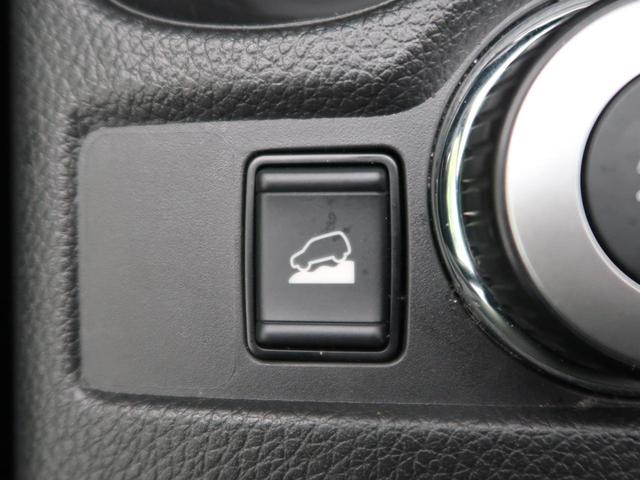20X 4WD エマージェンシーブレーキ 純正ナビ 全周囲カメラ 撥水シート 禁煙車 Bluetooth接続 ルーフレール パワーバックドア クリアランスソナー LEDヘッド フルセグ ETC(43枚目)