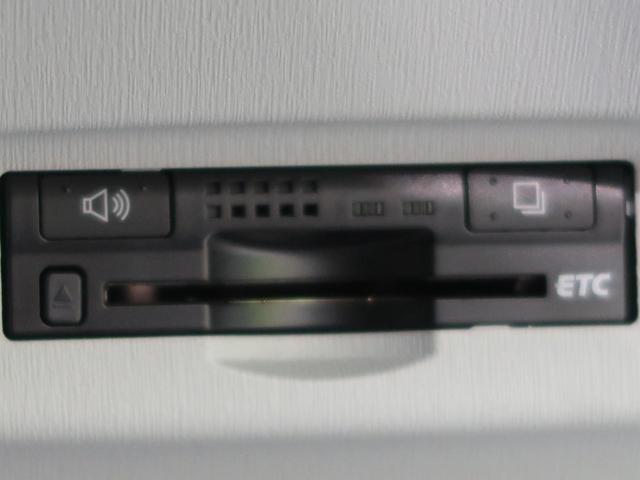 S 後期型 純正SDナビ フルセグTV Bluetooth接続 バックモニター 禁煙 ETC HIDヘッド スマートキー 純正15インチAW シートリフター オートライト プライバシーガラス オートライト(10枚目)