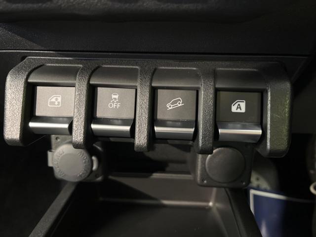 XC 4WD ターボ 届出済未使用車 セーフティサポート 誤発進抑制 クルコン LEDヘッド フォグライト オートハイビーム ヘッドライトウォッシャー 純正16インチアルミホイール スマートキー 盗難防止(39枚目)