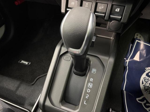 XC 4WD ターボ 届出済未使用車 セーフティサポート 誤発進抑制 クルコン LEDヘッド フォグライト オートハイビーム ヘッドライトウォッシャー 純正16インチアルミホイール スマートキー 盗難防止(44枚目)
