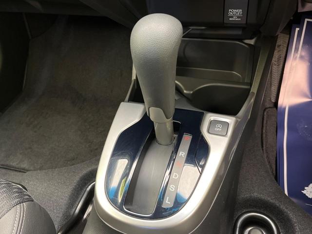 13G・Lパッケージ ファインエディション シティブレーキアクティブシステム 純正ナビ 禁煙車 クルコン バックカメラ ETC Bluetooth接続 LEDヘッド オートライト スマートキー 盗難防止 アイドリングストップ 盗難防止装置(34枚目)