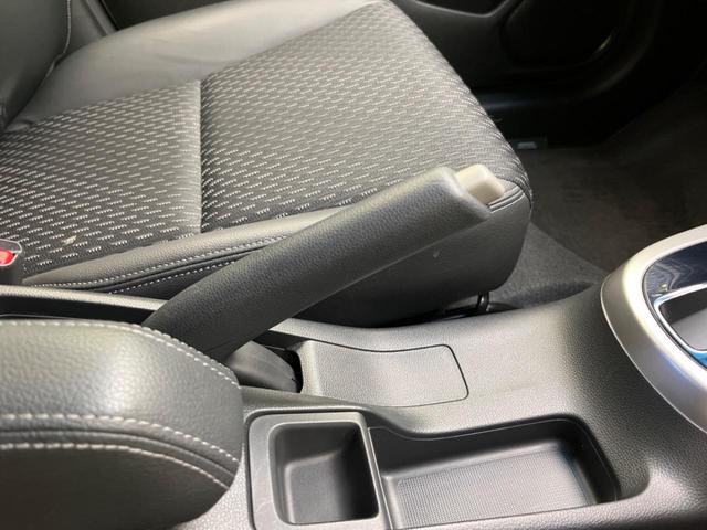 13G・Lパッケージ ファインエディション シティブレーキアクティブシステム 純正ナビ 禁煙車 クルコン バックカメラ ETC Bluetooth接続 LEDヘッド オートライト スマートキー 盗難防止 アイドリングストップ 盗難防止装置(35枚目)