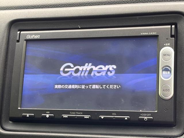 X シティブレーキアクティブシステム 純正ナビ 禁煙車 クルコン ドラレコ ETC バックカメラ LEDヘッド フォグライト オートライト スマートキー 純正16インチアルミホイール アイドリングストップ(4枚目)