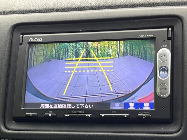 X シティブレーキアクティブシステム 純正ナビ 禁煙車 クルコン ドラレコ ETC バックカメラ LEDヘッド フォグライト オートライト スマートキー 純正16インチアルミホイール アイドリングストップ(5枚目)