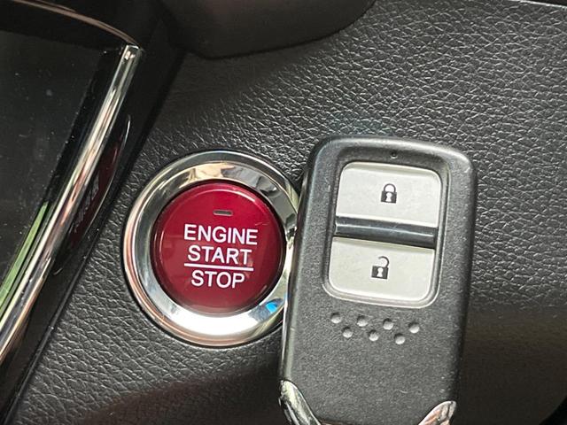 X シティブレーキアクティブシステム 純正ナビ 禁煙車 クルコン ドラレコ ETC バックカメラ LEDヘッド フォグライト オートライト スマートキー 純正16インチアルミホイール アイドリングストップ(22枚目)
