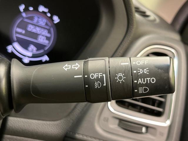 X シティブレーキアクティブシステム 純正ナビ 禁煙車 クルコン ドラレコ ETC バックカメラ LEDヘッド フォグライト オートライト スマートキー 純正16インチアルミホイール アイドリングストップ(25枚目)