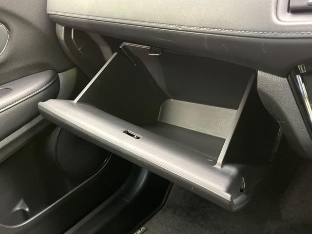X シティブレーキアクティブシステム 純正ナビ 禁煙車 クルコン ドラレコ ETC バックカメラ LEDヘッド フォグライト オートライト スマートキー 純正16インチアルミホイール アイドリングストップ(35枚目)