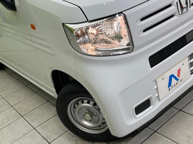 G 届出済未使用車 ホンダセンシング アダプティブクルーズ 誤発進抑制機能 車線逸脱警報 クリアランスソナー オートハイビーム 両側スライドドア 電動格納ミラー 盗難防止システム アイドリングストップ(13枚目)
