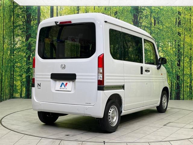 G 届出済未使用車 ホンダセンシング アダプティブクルーズ 誤発進抑制機能 車線逸脱警報 クリアランスソナー オートハイビーム 両側スライドドア 電動格納ミラー 盗難防止システム アイドリングストップ(18枚目)