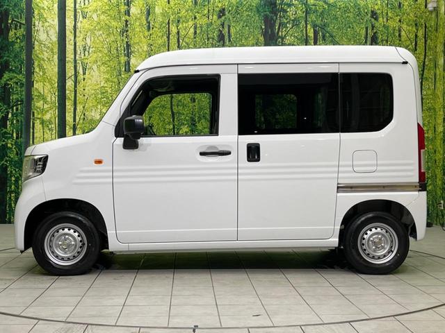 G 届出済未使用車 ホンダセンシング アダプティブクルーズ 誤発進抑制機能 車線逸脱警報 クリアランスソナー オートハイビーム 両側スライドドア 電動格納ミラー 盗難防止システム アイドリングストップ(22枚目)